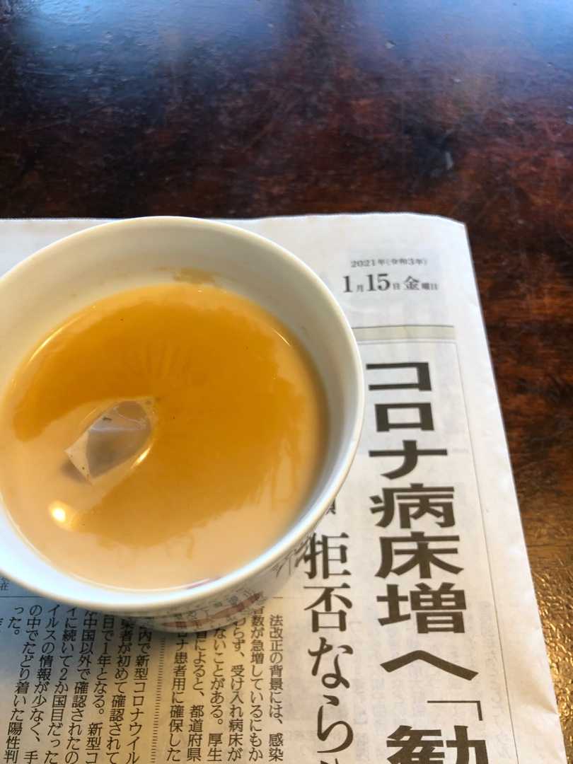 糖質制限復活2日目 魚肉ソーセージにも糖質量に差があります 名古屋b食倶楽部 楽天ブログ