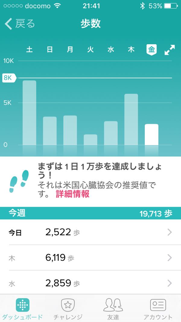 rblog-20160205214254-00.jpg