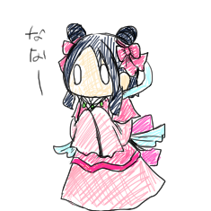 nana