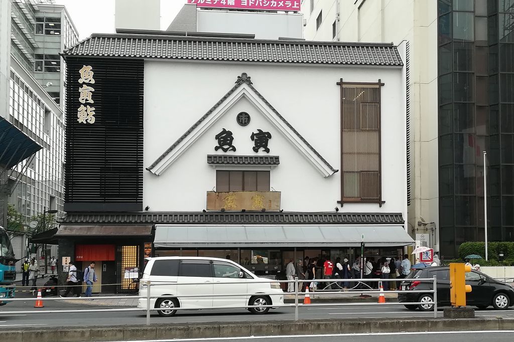 浅草から錦糸町を歩く ５ 鳥見の世界 タゲリの部屋 へようこそ 少しだけ鳥見以外のことも 楽天ブログ