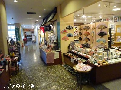 20160517 小倉城　門司レトロ10