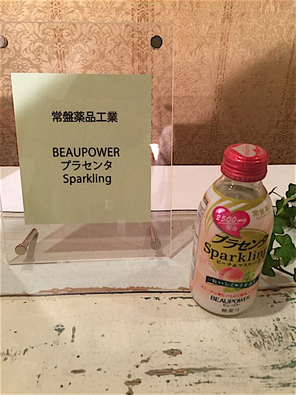 rblog-20160905144532-04.jpg