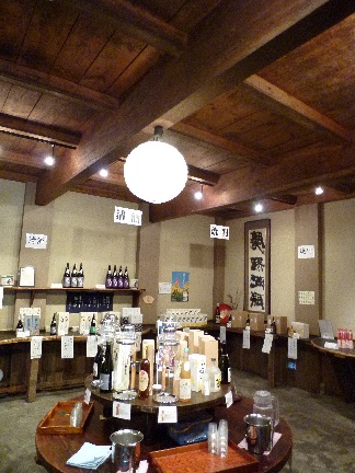 目野酒造２