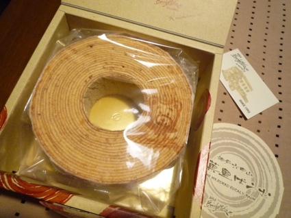 2012.02.16遊菓里は?うむ9.jpg