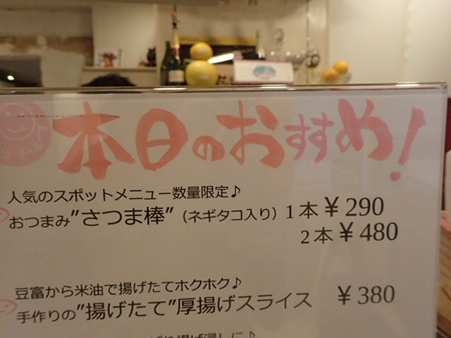 1701190225.JPG