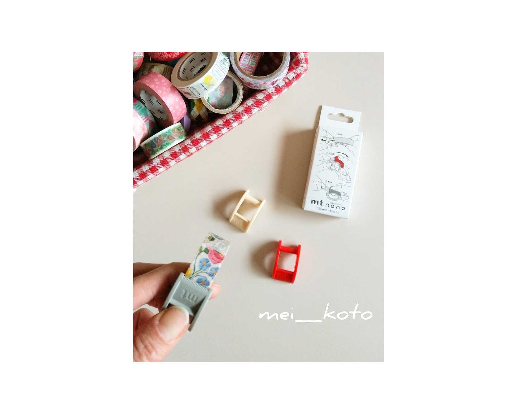 ﾁﾁﾁﾁﾁｯﾁｯ Mei Koto 言の葉 楽天ブログ