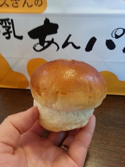 牛乳あんぱん