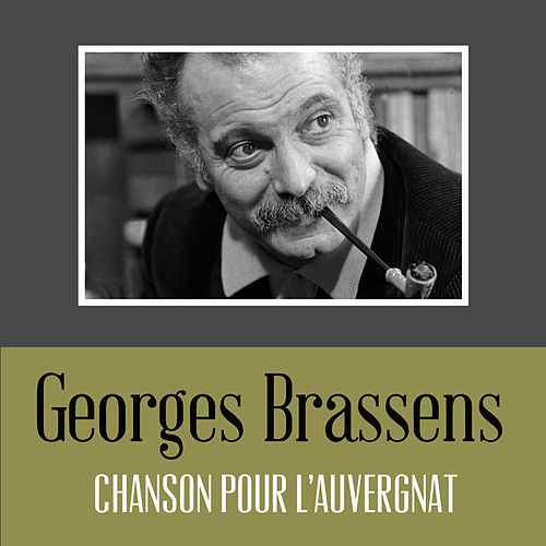 ☆ジョルジュ・ブラッサンス♪傑作集（１）GEORGES BRASSENS | ルゼル