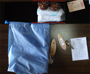 那須116.jpg
