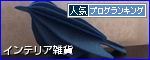 banner.gif