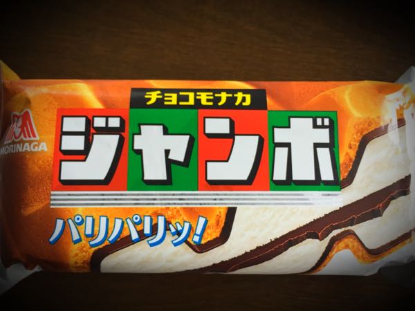 rblog-20150829220617-03.jpg