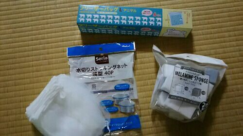 rblog-20170903152605-04.jpg