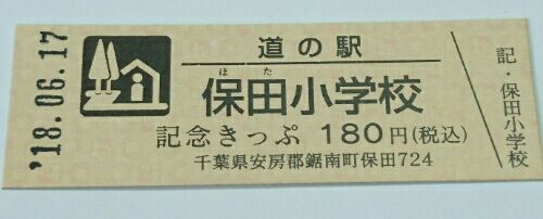 rblog-20180724235012-02.jpg