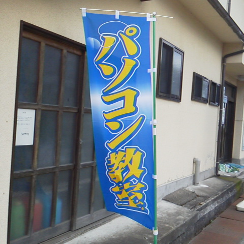 2013071611390000.jpg