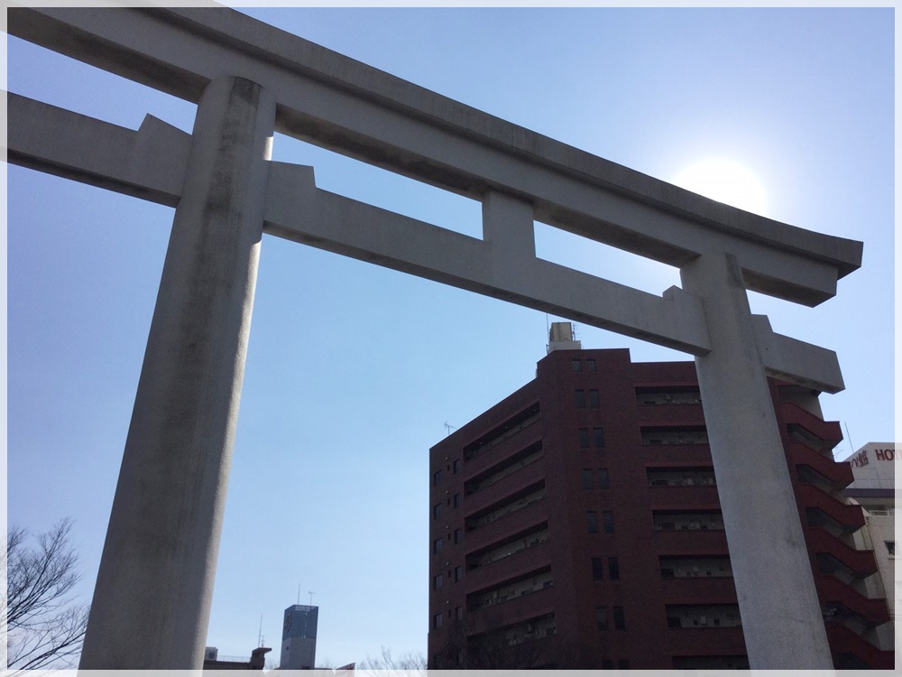 照国神社