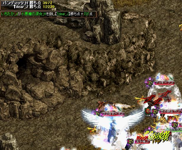 VS†dear 死亡2.jpg