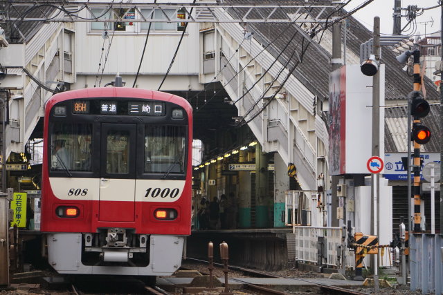 京急 新1000形 800番台 京成立石を行く3