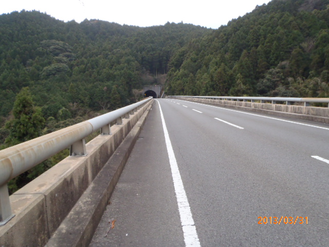 P3310497.JPG