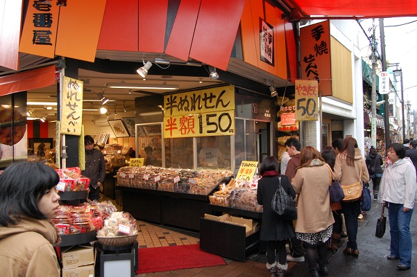 DSC_0525せんべい.jpg