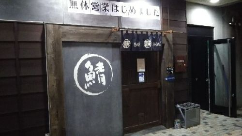 rblog-20180212220049-02.jpg