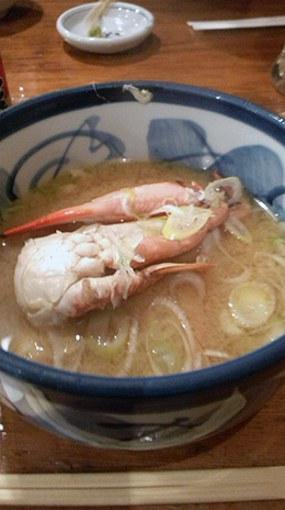 あさまるかにみそ汁