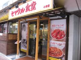 ダウンロード (1).jpg