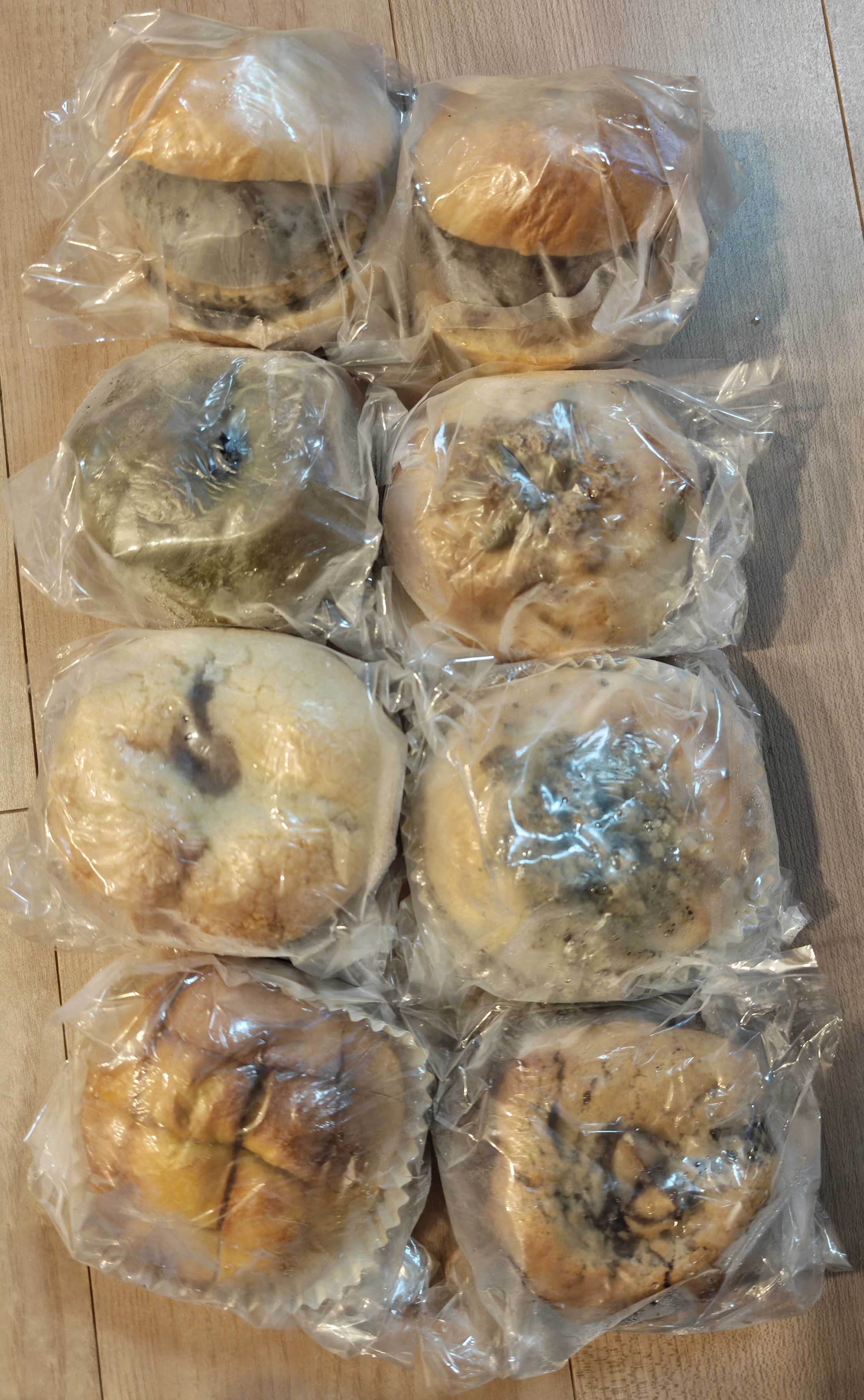 滋賀県大津市　スコーン・ベーグルのお店　inari bakery　通販