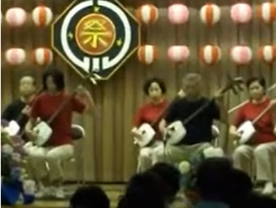 三味線