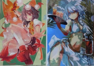 東方417