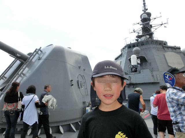 Cimg1140.jpg