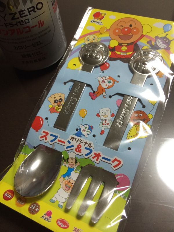 rblog-20140826234300-01.jpg