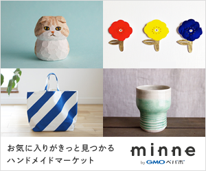 minne_d_200_200.png