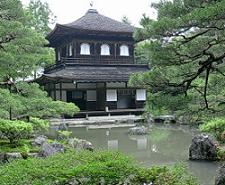 ginkakuji.jpg