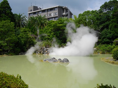 別府 白池地獄