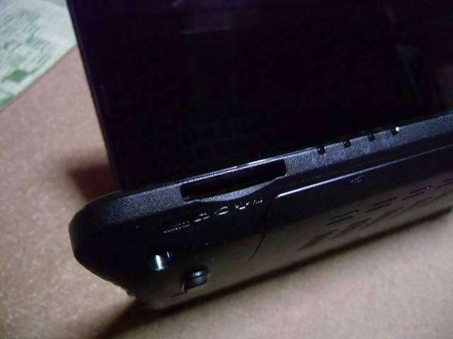CIMG0040.jpg