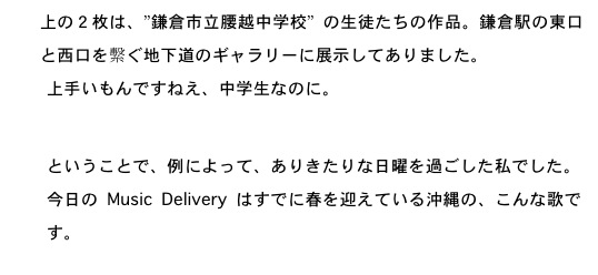 2012.02.19-6.jpg