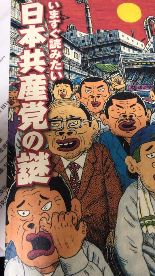 5ページ目の記事一覧 若き血で 今日も元気 ダッシュkeio 楽天ブログ