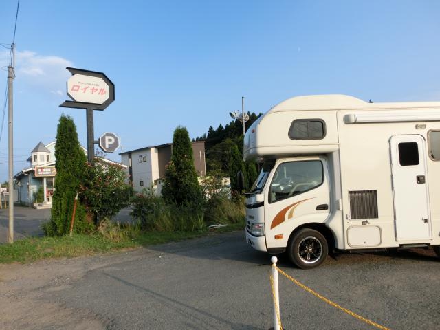 CIMG1590.jpg