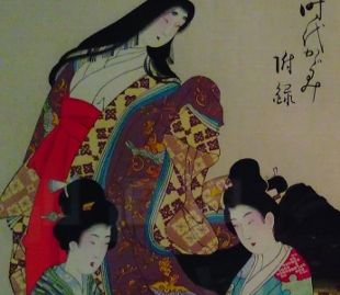 城西大水田美術館「楊洲周延 時代かゞみ」展 | 又兵衛～～～～～深水 - 楽天ブログ