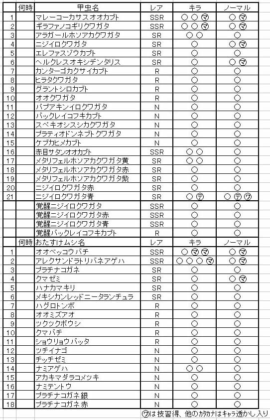 無題1.jpg