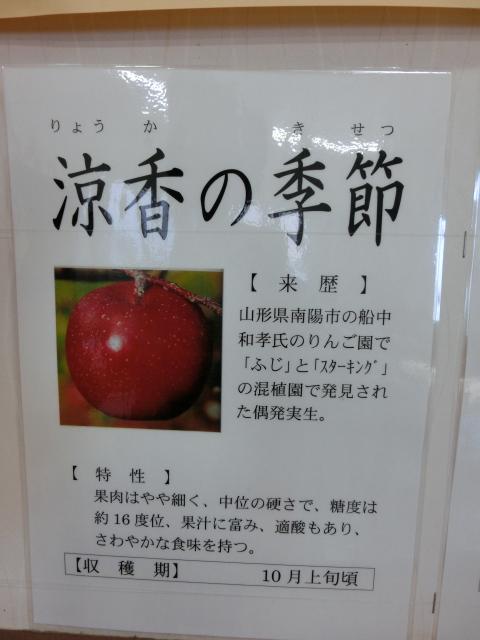 CIMG5832.jpg
