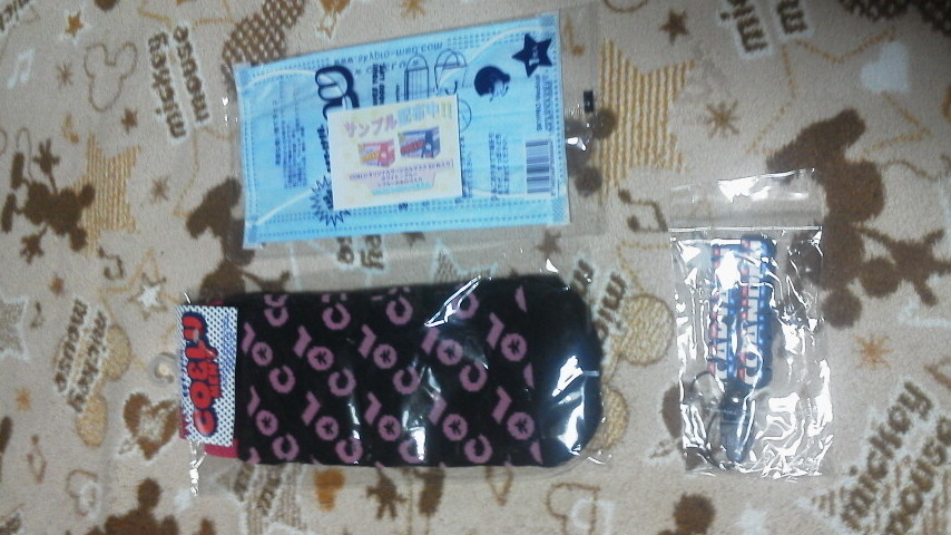 2012110818070000.jpg