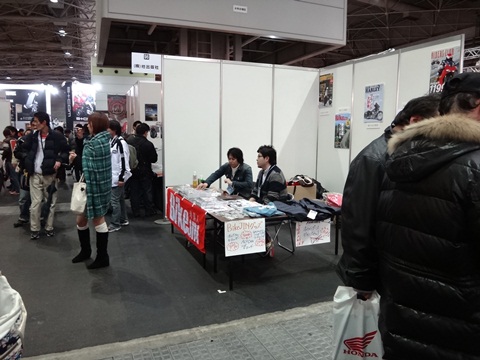 DSC00174.JPG