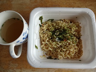 2012-07-21 13.05.43.jpg