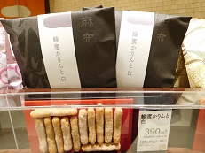 DSCN0754.JPG