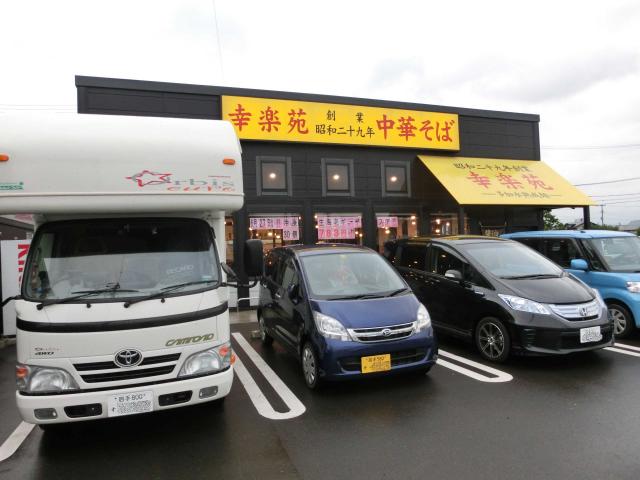 Cimg9087.jpg