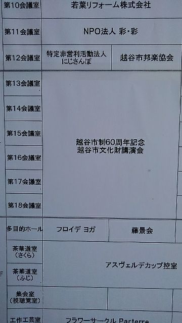 rblog-20180729212745-07.jpg