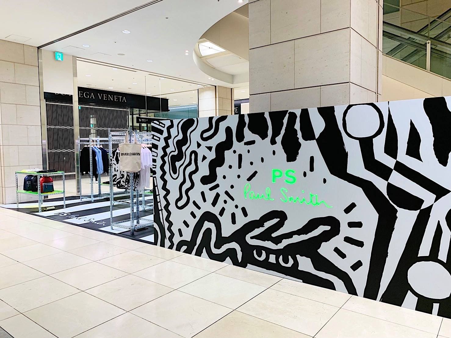 大阪 大丸心斎橋店にて Ps Paul Smith の人気アイコンであるゼブラをフィーチャーしたポップアップショップ Zebra Shop がオープン シンプルな線や力強いグラフィックのポップアートにインスピレーションを受けたポップアップショップ限定アイテムなど Zebraの