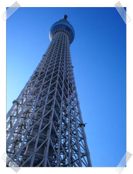 東京スカイツリー13.02.13