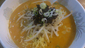 rblog-20130512021603-00.png